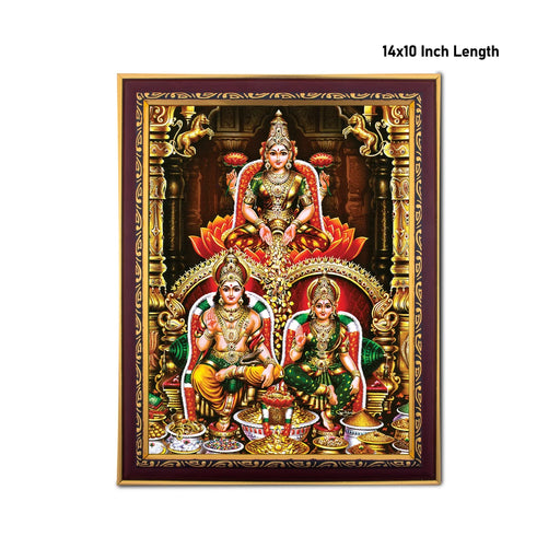 Lakshmi Kubera Dhanakarshana Photo Frame | Picture Frame for Pooja Room Decor - Hindu God Photos & Frames