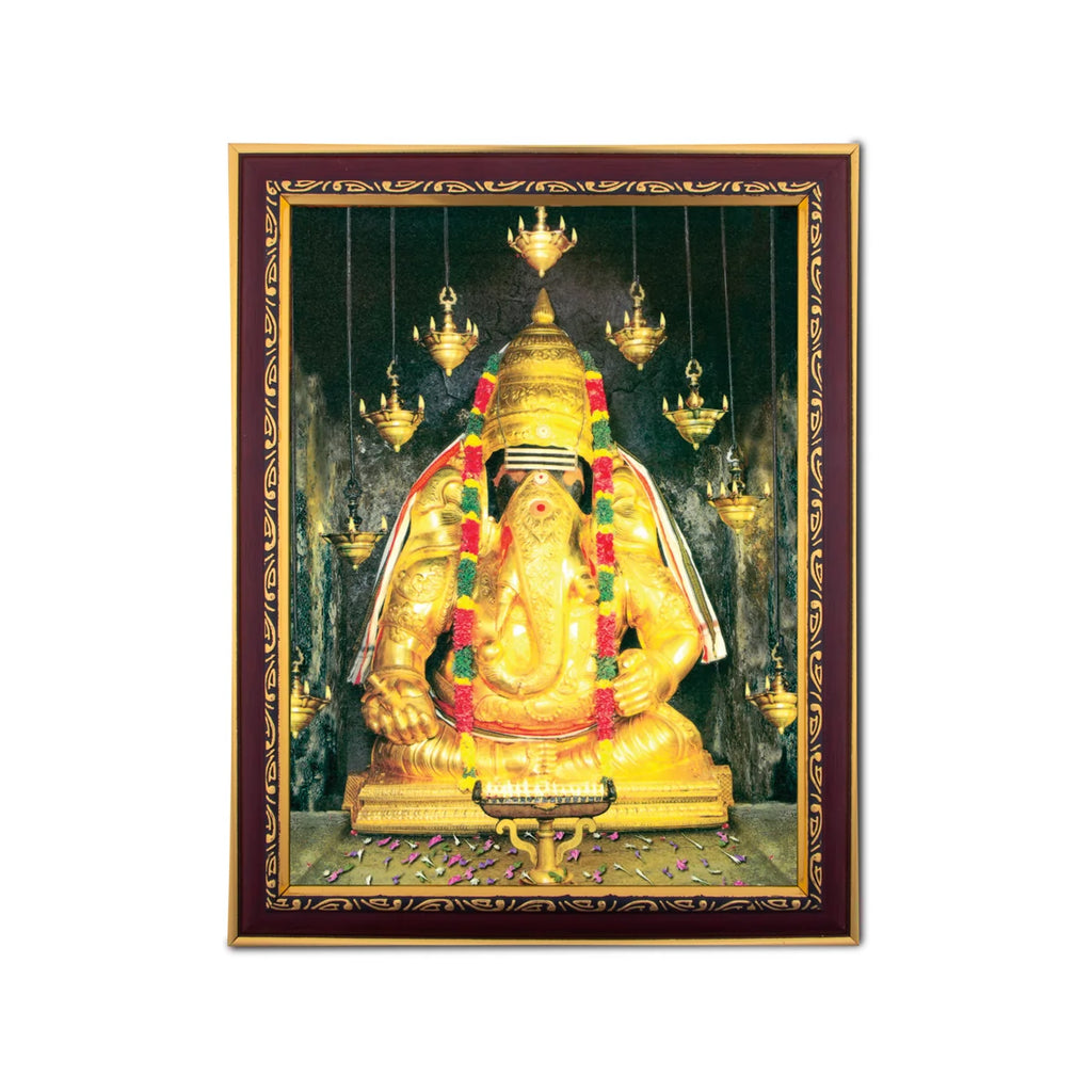 Pillayar Patti Ganesha Golden Photo Frame | Picture Frame for Pooja Room Decor