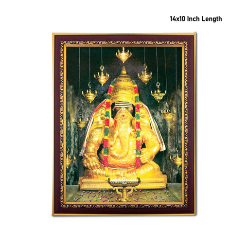 Pillayar Patti Ganesha Golden Photo Frame | Picture Frame for Pooja Room Decor - Hindu God Photos & Frames