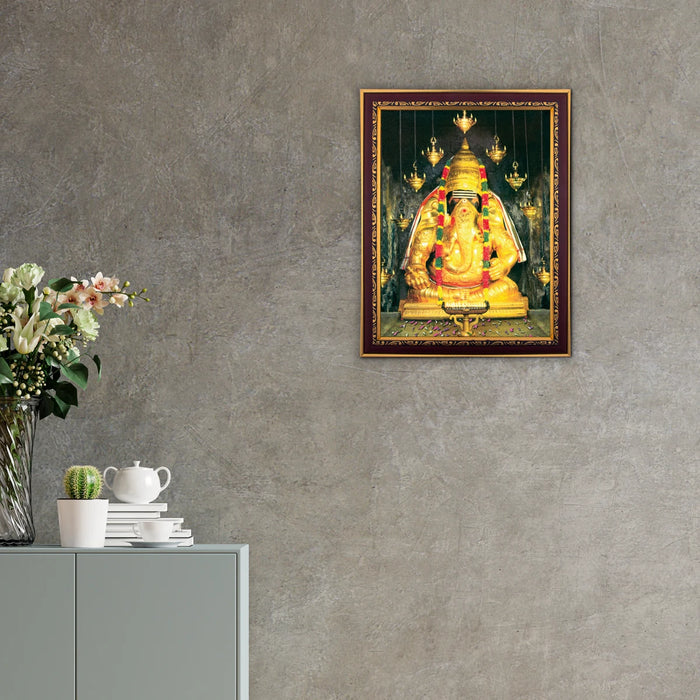 Pillayar Patti Ganesha Golden Photo Frame | Picture Frame for Pooja Room Decor