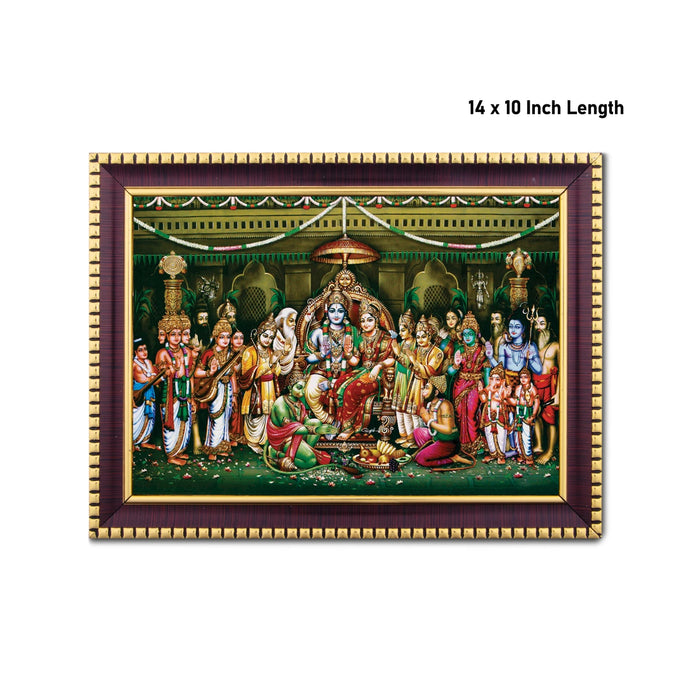 Ramar Pattabhishekam Photo Frame | Picture Frame for Pooja Room Decor