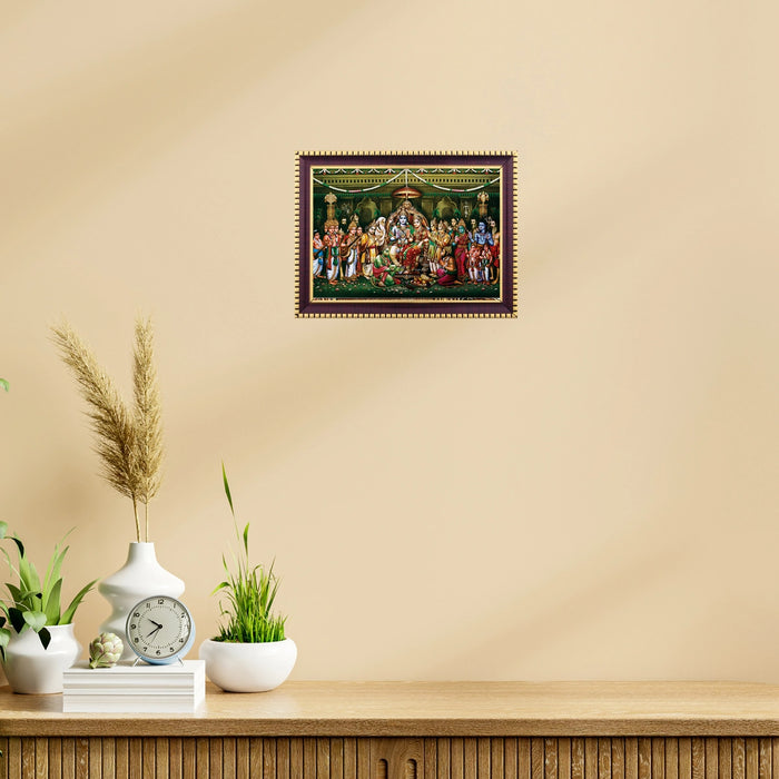 Ramar Pattabhishekam Photo Frame | Picture Frame for Pooja Room Decor
