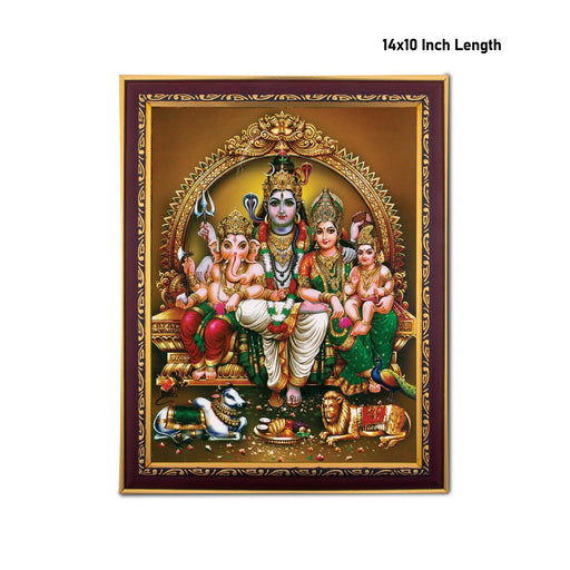 Shiva Family Photo Frame | Shiv Family Picture Frame for Pooja Room Decor - Hindu God Photos & Frames