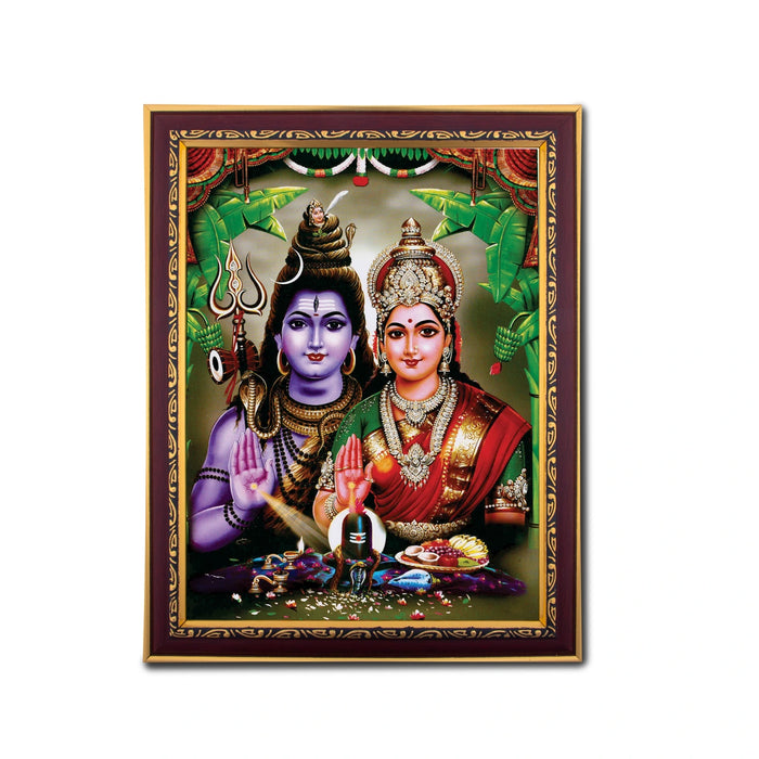 Shivan Parvathi Photo Frame | Picture Frame for Pooja Room Decor