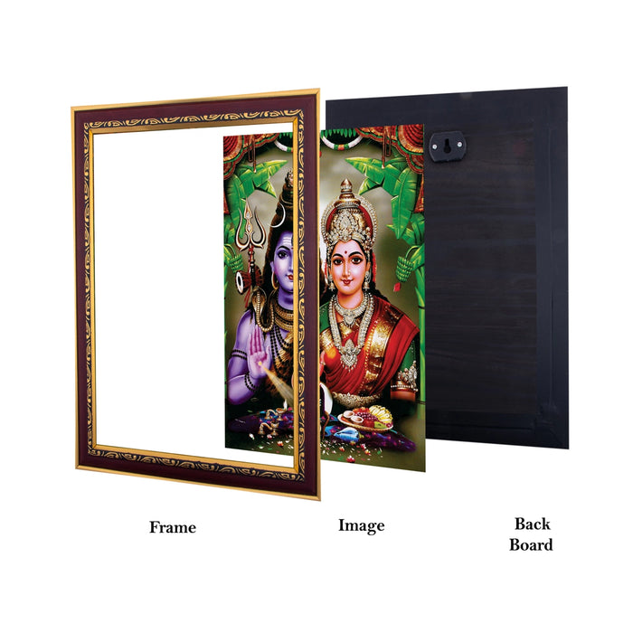 Shivan Parvathi Photo Frame | Picture Frame for Pooja Room Decor