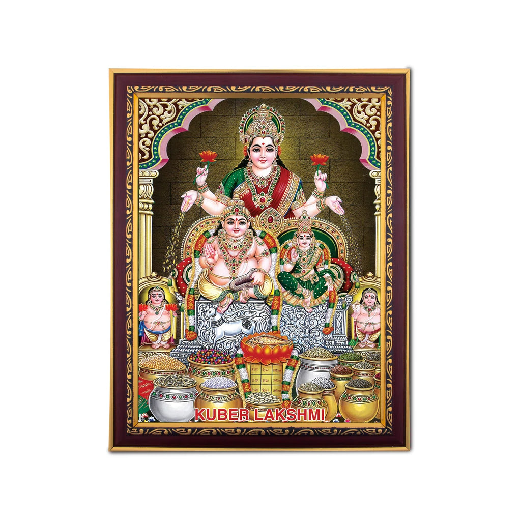 Kuber Lakshmi Photo Frame | Picture Frame for Pooja Room Decor