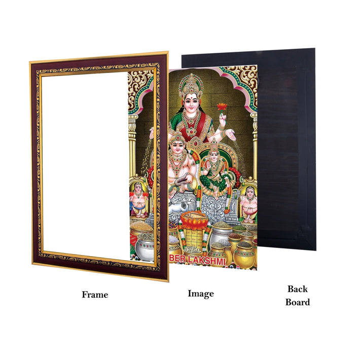 Kuber Lakshmi Photo Frame | Picture Frame for Pooja Room Decor