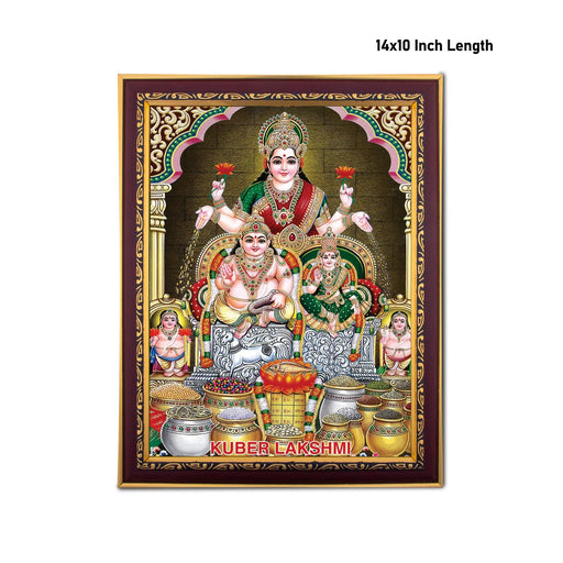 Kuber Lakshmi Photo Frame | Picture Frame for Pooja Room Decor - Hindu God Photos & Frames