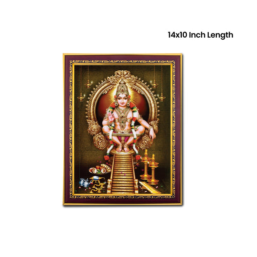 Ayyappan Photo Frame | Picture Frame for Pooja Room Decor - Hindu God Photos & Frames