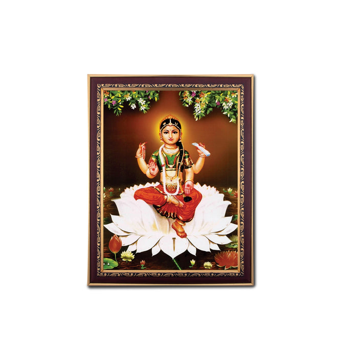 Balambigai Photo Frame | Bala Tirupura Sundari/ Picture Frame for Pooja Room Decor
