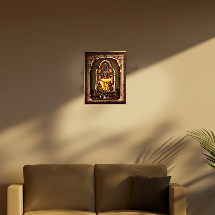 Dhakshinamoorthy Photo Frame | Picture Frame for Pooja Room Decor