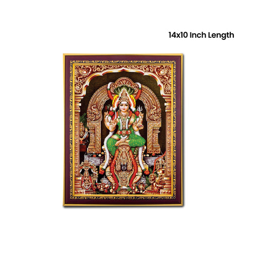 Karumari Amman Photo Frame | Picture Frame for Pooja Room Decor - Hindu God Photos & Frames