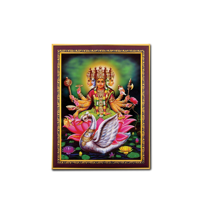 Gayathri Photo Frame | Picture Frame for Pooja Room Decor