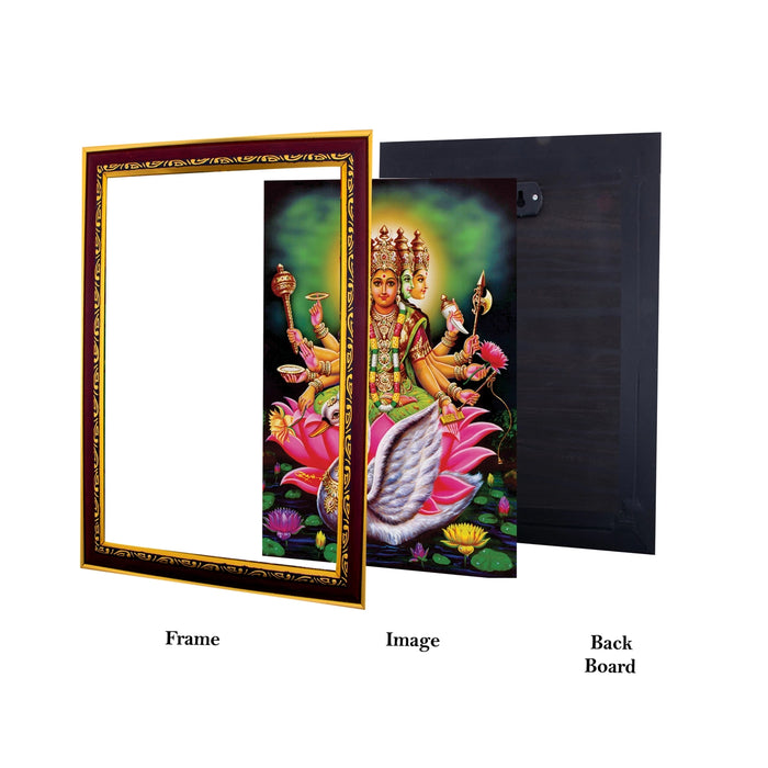 Gayathri Photo Frame | Picture Frame for Pooja Room Decor