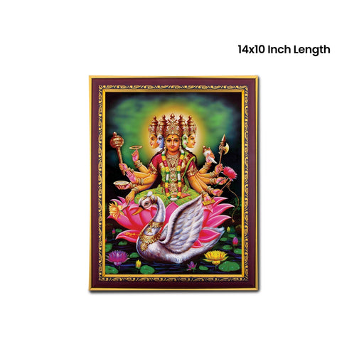 Gayathri Photo Frame | Picture Frame for Pooja Room Decor - Hindu God Photos & Frames