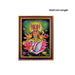 Gayathri Photo Frame | Picture Frame for Pooja Room Decor - Hindu God Photos & Frames