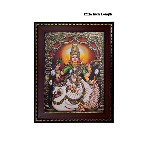 Photo Frame - 12 x 14 Inches | Picture Frame/ Wall Picture for Home Decor - Hindu God Photos & Frames