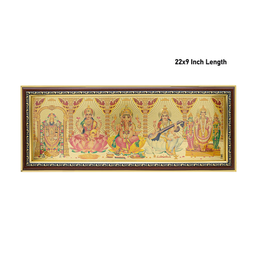 Multiple God Frame Hindu God Photos & Frames