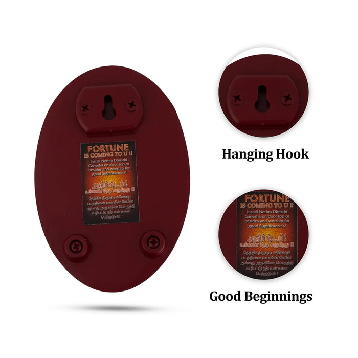 Subha Drishti Ganapathi - 5 x 3.5 Inches | Ganesh Idol/ Ganesh Wall Hanging for Home - Wall Hanging