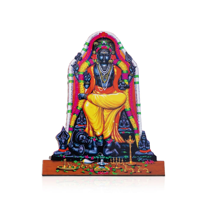 Dakshinamoorthy Cut Out - 6 x 5 Inches | Photo Cut Out with Back Stand/ Dakshina Murthi Photo Frame for Home