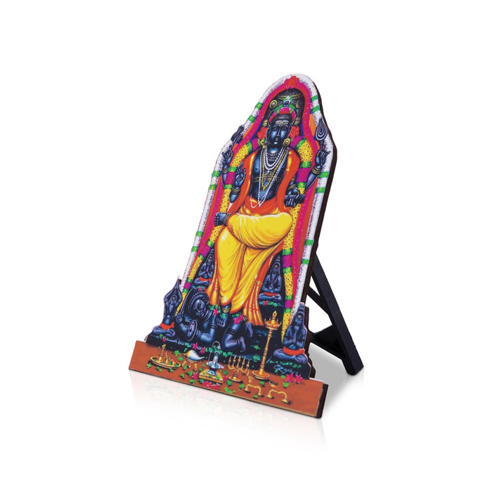 Dakshinamoorthy Cut Out - 6 x 5 Inches | Photo Cut Out with Back Stand/ Dakshina Murthi Photo Frame for Home