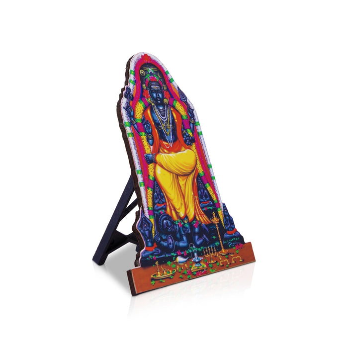 Dakshinamoorthy Cut Out - 6 x 5 Inches | Photo Cut Out with Back Stand/ Dakshina Murthi Photo Frame for Home