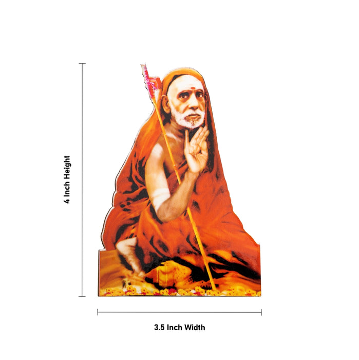 periyava Photo Cutout Stand - 4 x 3.5 Inches | Tabletop Photo Holder/ Maha periyava Picture Stand for Pooja