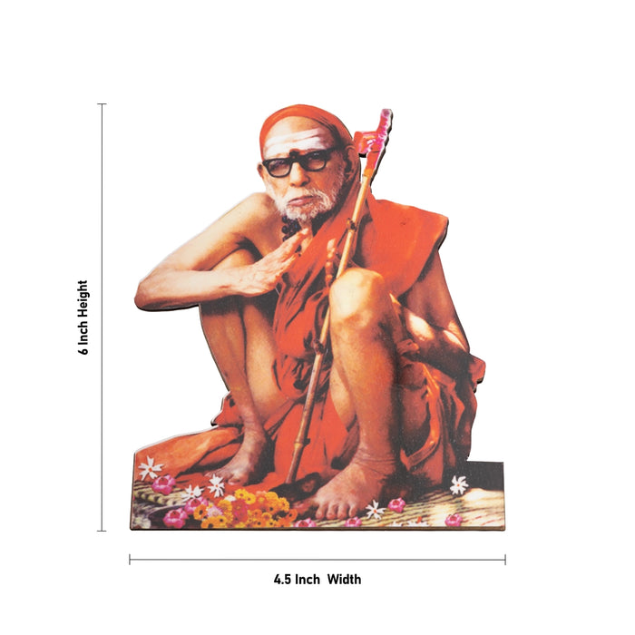 Maha Periyava Photo Stand - 6 x 4.5 Inches | Maha Periyava Picture Cut Out/ Deity Cut Out With Back Stand for Pooja space