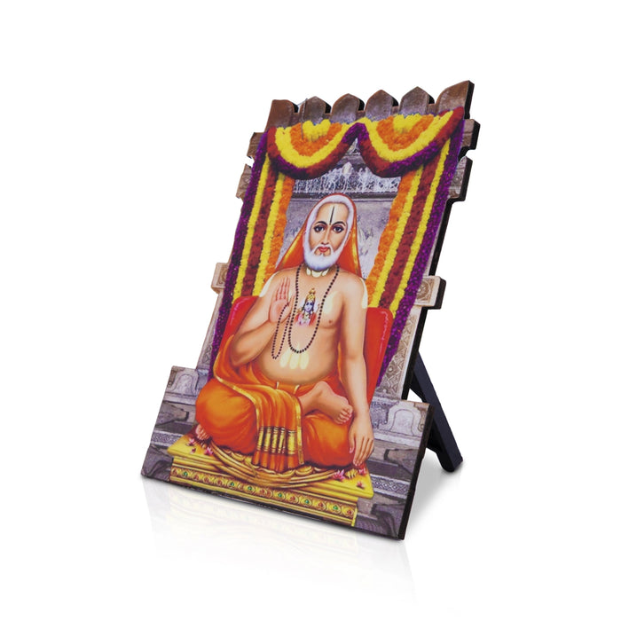Raghavendra Cut Out - 6 x 4.5 Inches | Photo Cut Out with Back Stand/ Ragavendra Photo Frame for Home