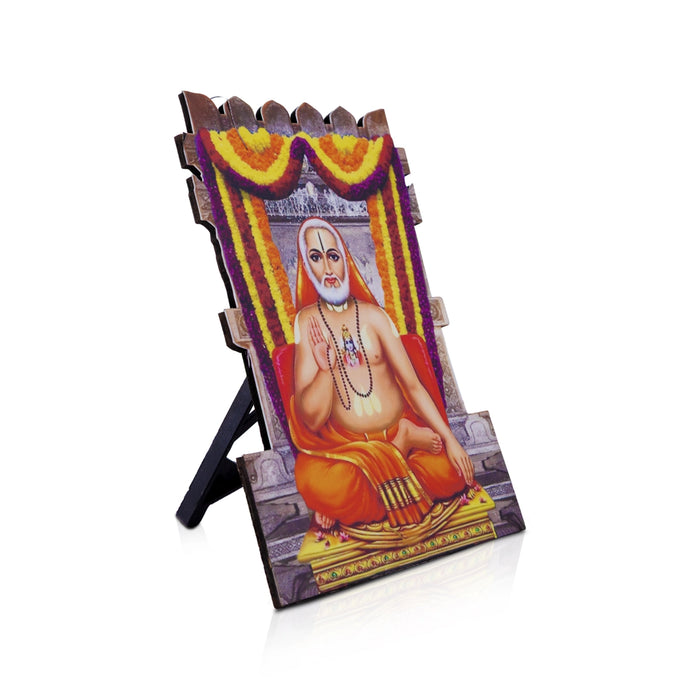 Raghavendra Cut Out - 6 x 4.5 Inches | Photo Cut Out with Back Stand/ Ragavendra Photo Frame for Home