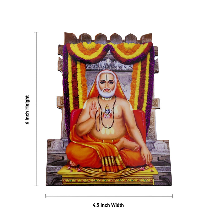 Raghavendra Cut Out - 6 x 4.5 Inches | Photo Cut Out with Back Stand/ Ragavendra Photo Frame for Home