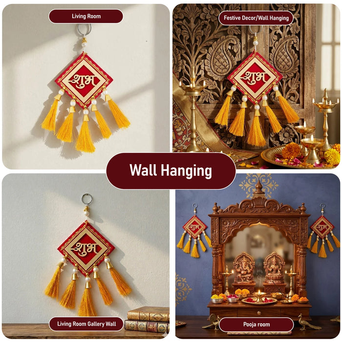 Wall Hanging - 7 Inches | 2 Pcs / Elegant Decorative Hanger for Home, Pooja Room & Festive Decor