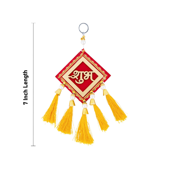 Wall Hanging - 7 Inches | 2 Pcs / Elegant Decorative Hanger for Home, Pooja Room & Festive Decor