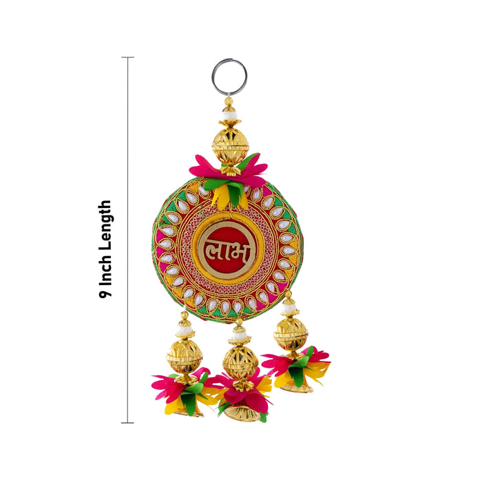 Wall Hanging - 9 Inches | 2 Pcs / Home Decor / Elegant Decorative Piece for Walls, Entrances & Interior Styling