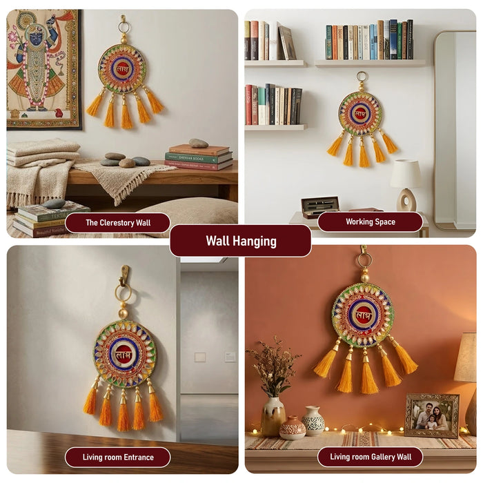 Wall Hanging Ornament - 7 Inches | Stylish Decorative Accessory for Living Room Entrance, Office & Spiritual Spaces
