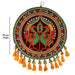 Wall Hanging - 15 Inches | Decorative Door Hanger for Living Room/ Assorted Design - Wall Hanging