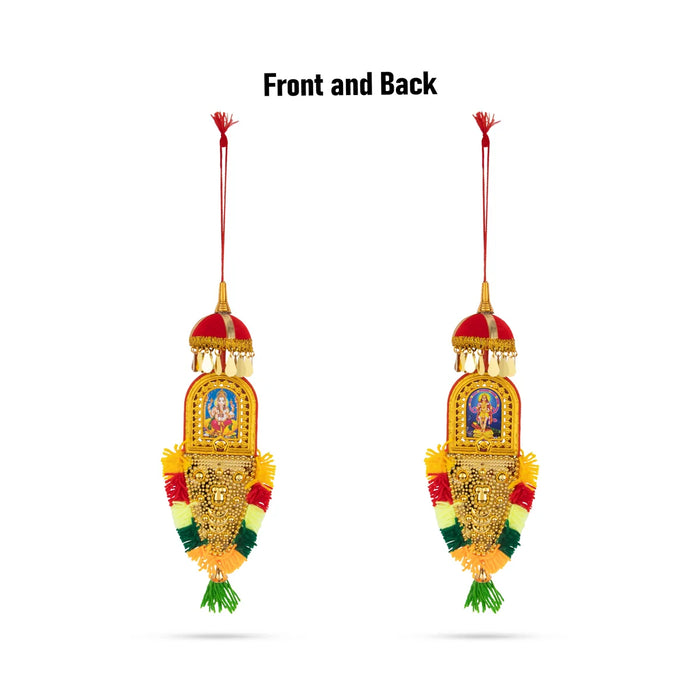 Decorative Nettipattam with Umbrella - 11 Inches | Traditional Wall Hanging/ Nettipattam Decorative Hanging - Wall Hanging