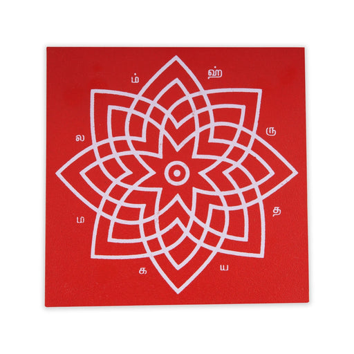 Pooja Chowki With Bush Leg - 4 x 4 Inches | Wooden Manai Palagai/ Bajot for Home - Pooja Aasan & Bajot & Pooja Mat