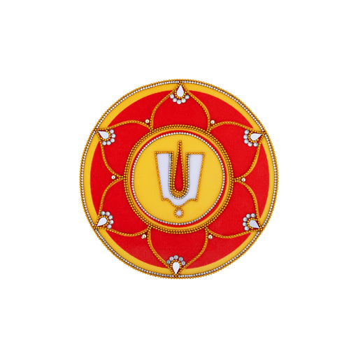 Velvet Rangoli Design - 8 Inches Dia | Namam Design Rangoli Kolam Design/ Muggu Design For Pooja Room - Kolam & Rangoli