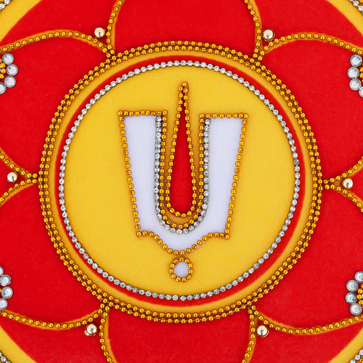 Velvet Rangoli Design - 8 Inches Dia | Namam Design Rangoli Kolam Design/ Muggu Design For Pooja Room - Kolam & Rangoli