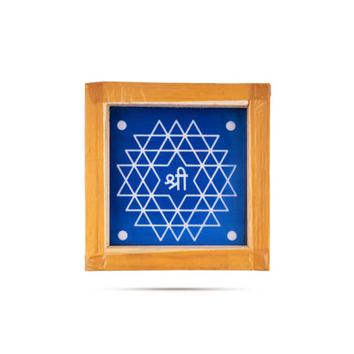 Rangoli Stencil - 5 x 5 / Kolam Achu / Ayshwarya design / Muggu Jali for Floor Decor