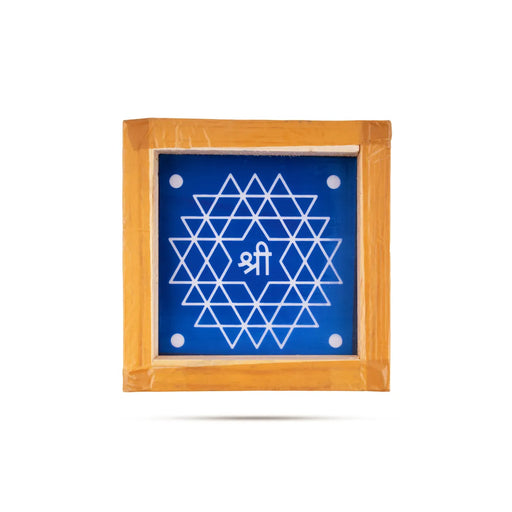 Rangoli Stencil - 5 x 5 / Kolam Achu / Ayshwarya design / Muggu Jali for Floor Decor - Kolam & Rangoli