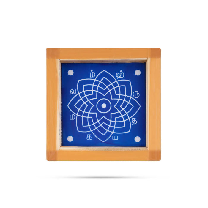 Rangoli Stencil - 5 x 5 / Kolam Achu / Hrudya Kamalam design / Muggu Jali for Floor Decor - Kolam & Rangoli