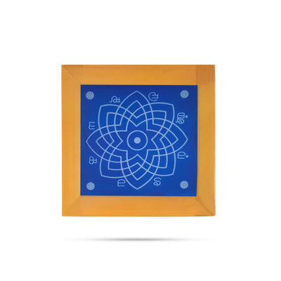 Rangoli Stencil - 5 x 5 / Kolam Achu / Hrudya Kamalam design / Muggu Jali for Floor Decor