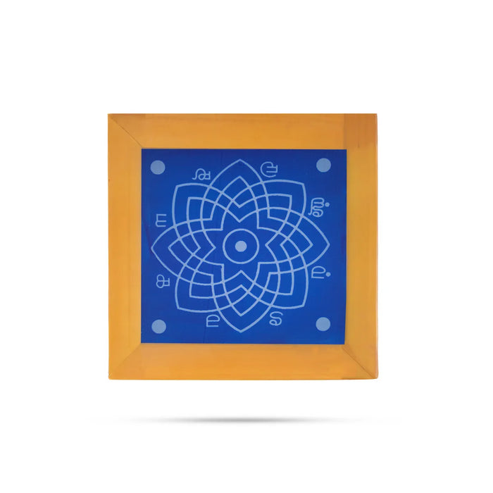 Rangoli Stencil - 5 x 5 / Kolam Achu / Hrudya Kamalam design / Muggu Jali for Floor Decor - Kolam & Rangoli