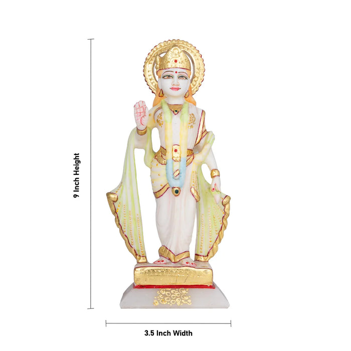 Ram Darbar Murti Set - 9 x 3.5 Inches | Marble Statue/ Sita Ram Laxman Hanuman/ Ram Darbar Idol for Pooja - Fibre Murties