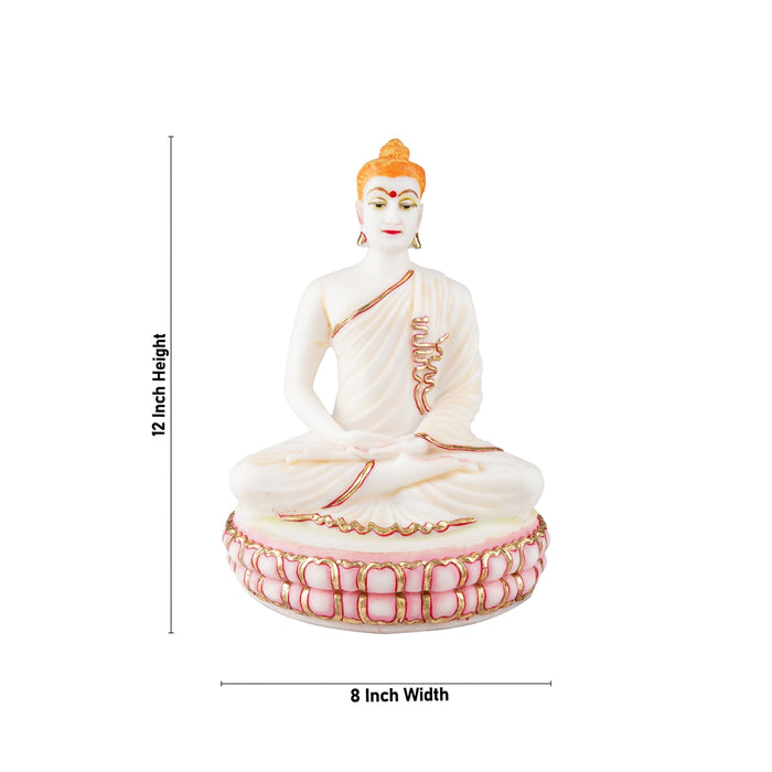 Buddha Statue - 12 x 8 Inches | Resin Statue/ Sitting Buddha Murti/ Painted Buddha Idol for Home