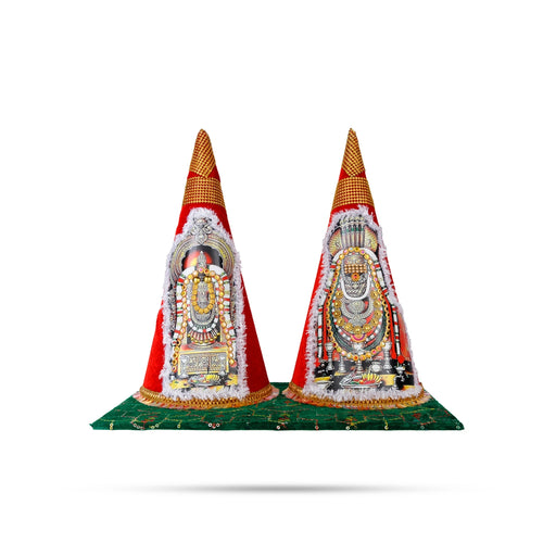 Annamalaiyar Unnamalai Design Paruppu Thengai Koodu With Base Set- 12 X 6 Inches | Paruppu Koodu For Wedding Decor - Wedding Essentials