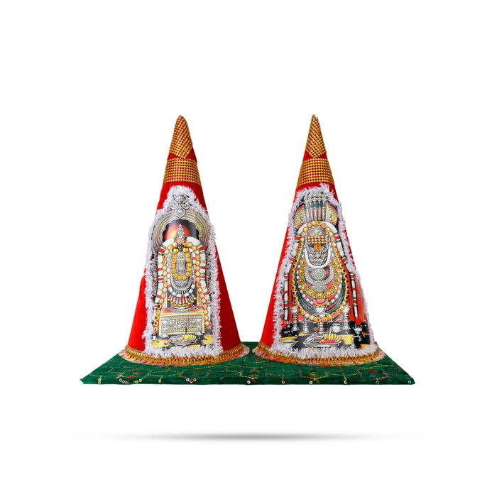 Annamalaiyar Unnamalai Design Paruppu Thengai Koodu With Base Set- 12 X 6 Inches | Paruppu Koodu For Wedding Decor - Wedding Essentials