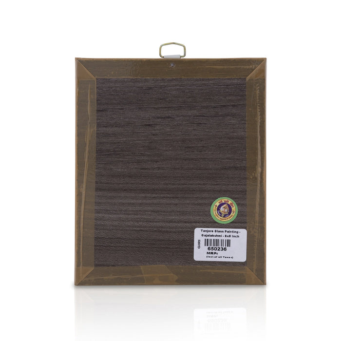 Gajalakshmi Murti Tanjore Glass Painting Photo Frame- 6 X 5 Inches | Thanjavur Glass Painting Wall Picture Frame - Hindu God Photos & Frames